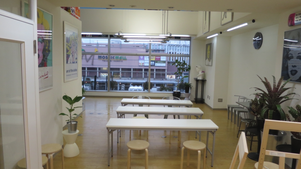 センター北美術学院