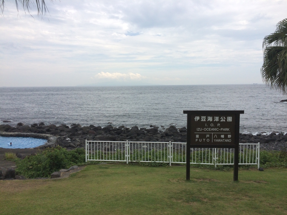 Diving Shop SEVEN7_190