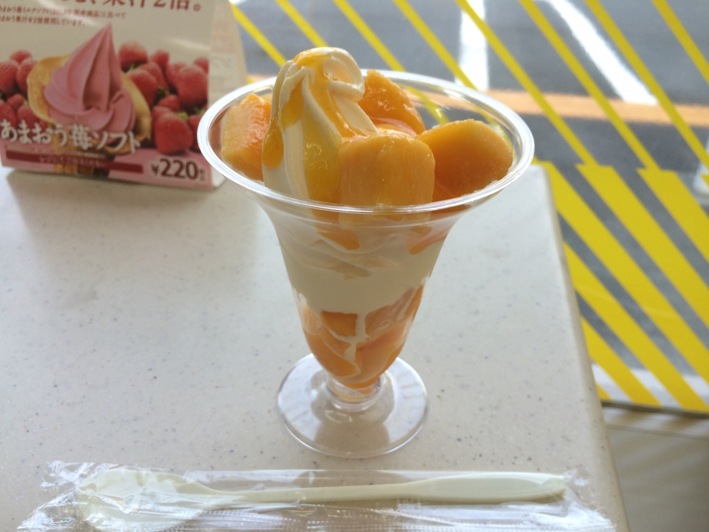 Diving Shop SEVEN7_183