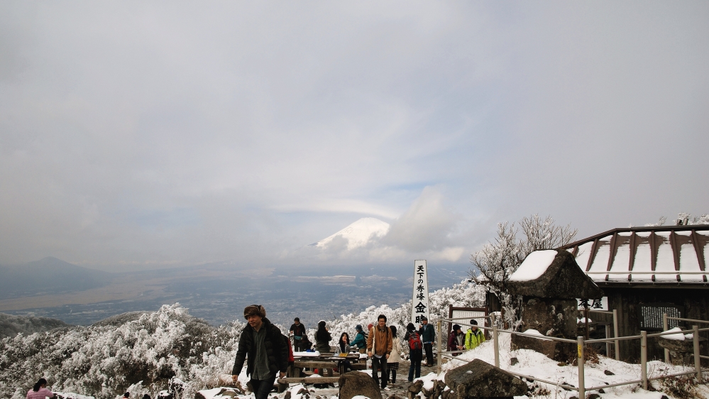 Diving Shop SEVEN7_181