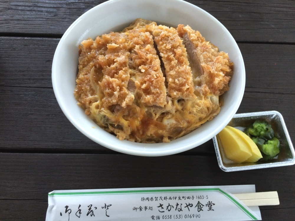 Diving Shop SEVEN7_146