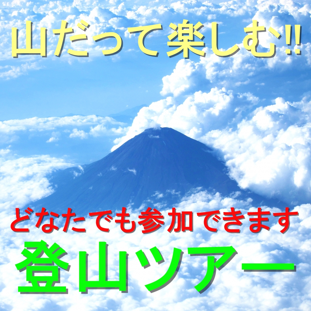 Diving Shop SEVEN7_99