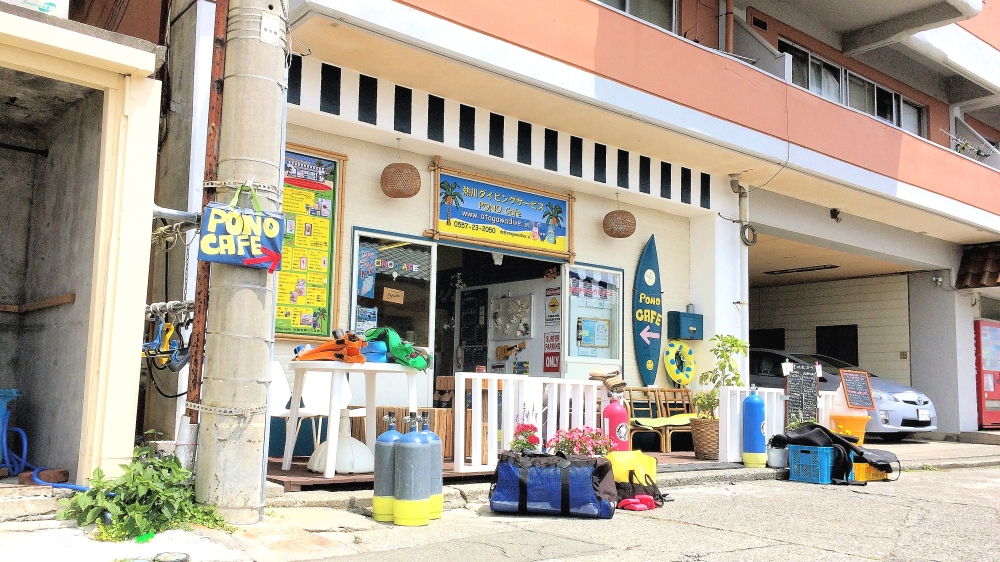 Diving Shop SEVEN7_77