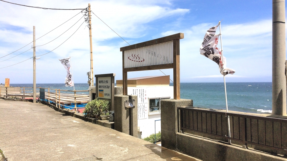 Diving Shop SEVEN7_69