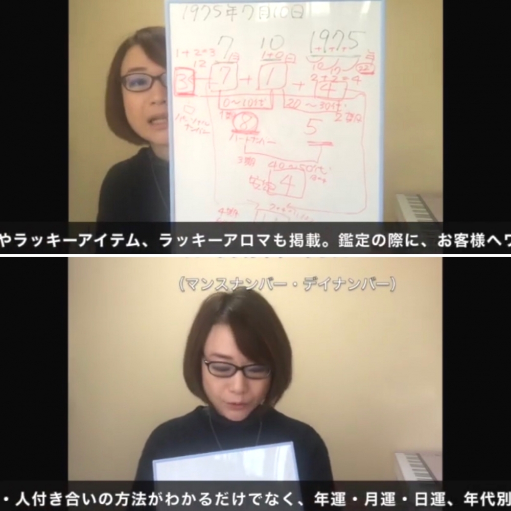 ベビーおうち教室 ねこママのお部屋_4