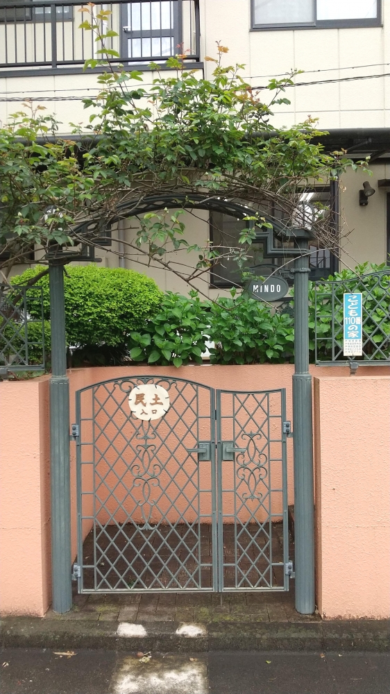 陶芸教室民土_2