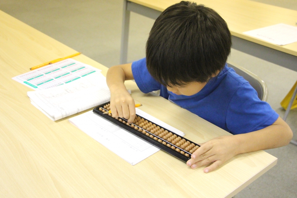 太田珠算学院_3