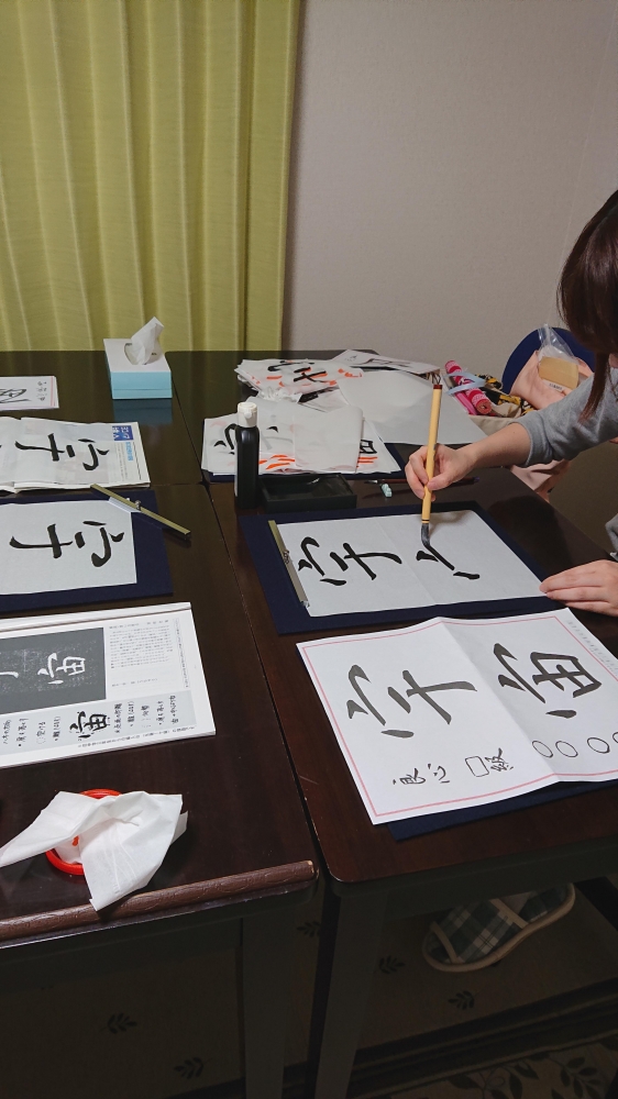良玄書道教室_4