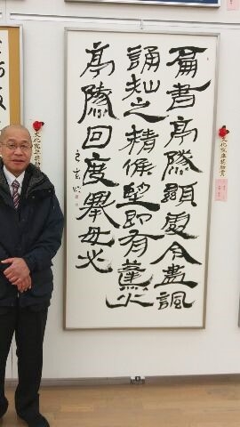 良玄書道教室_5