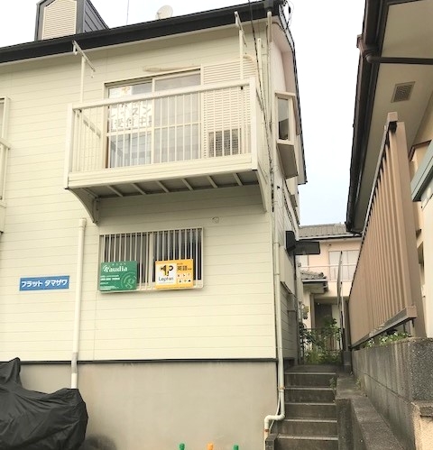 ガウディアLepton市ヶ尾教室