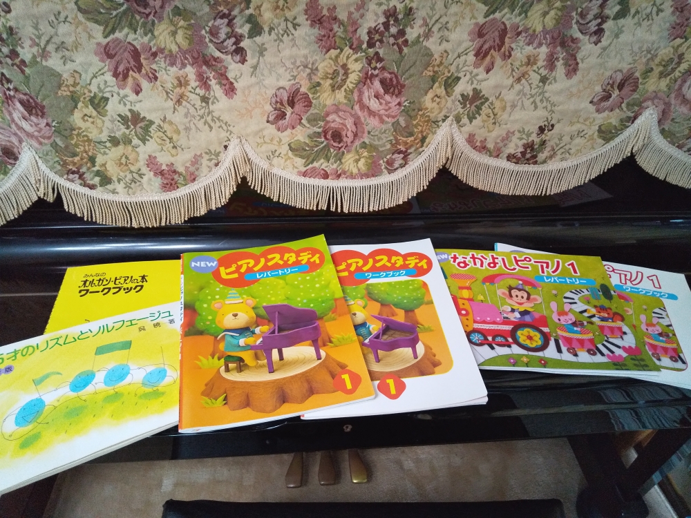 金谷ピアノ教室_2