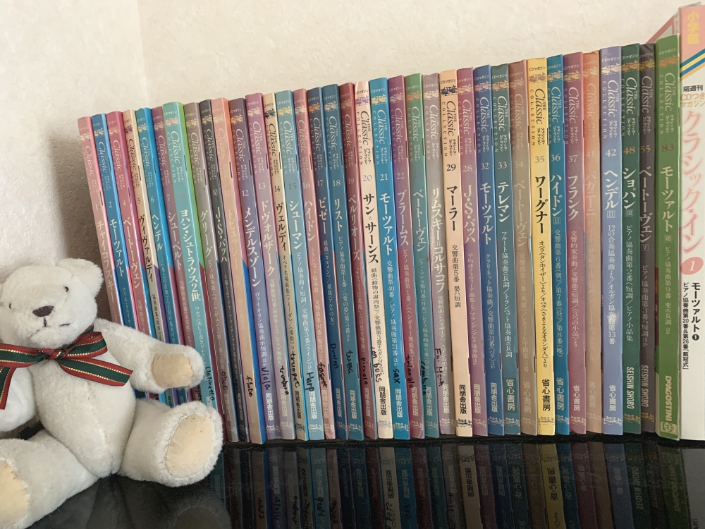 きのしたピアノ教室_20