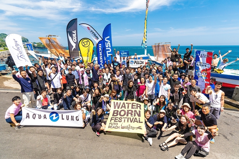 パパラギダイビングスクール　横浜店_1