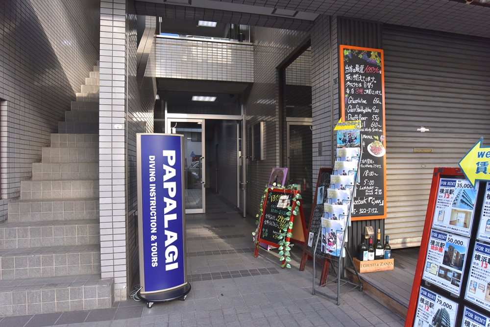 パパラギダイビングスクール　横浜店_3