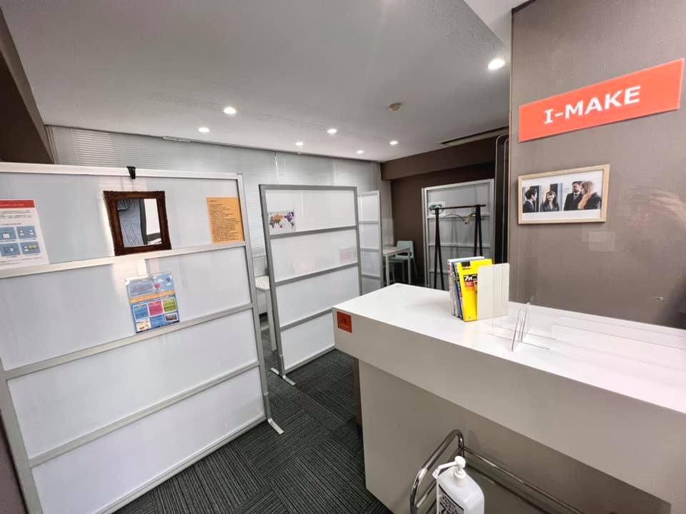 Ｉ‐ＭＡＫＥマンツーマン英会話 横浜関内校