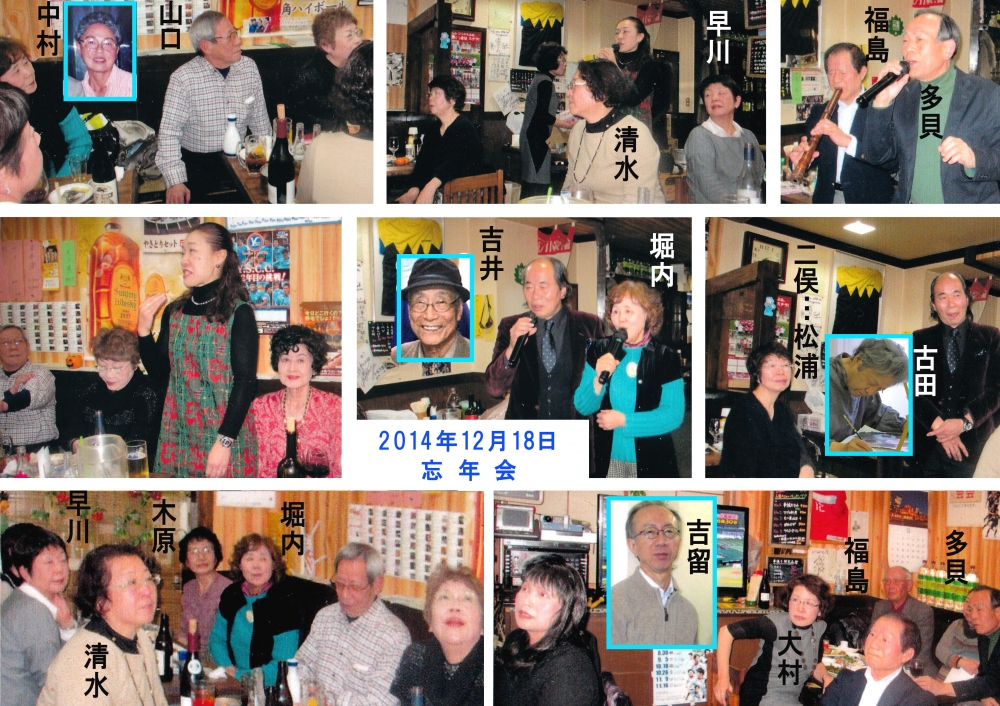 アートシュウ絵画教室・二俣川・桜木町校_41