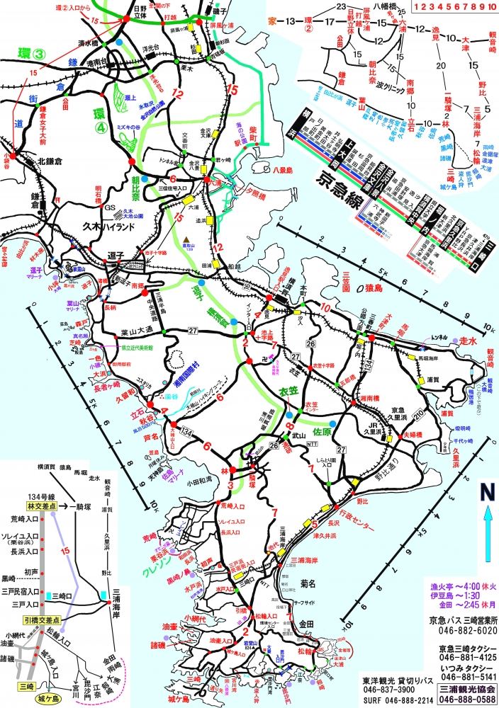 アートシュウ絵画教室・二俣川・桜木町校_66