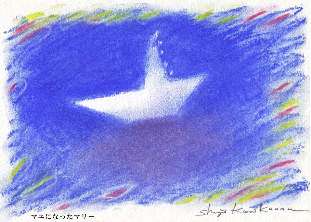 アートシュウ絵画教室・二俣川・桜木町校_46