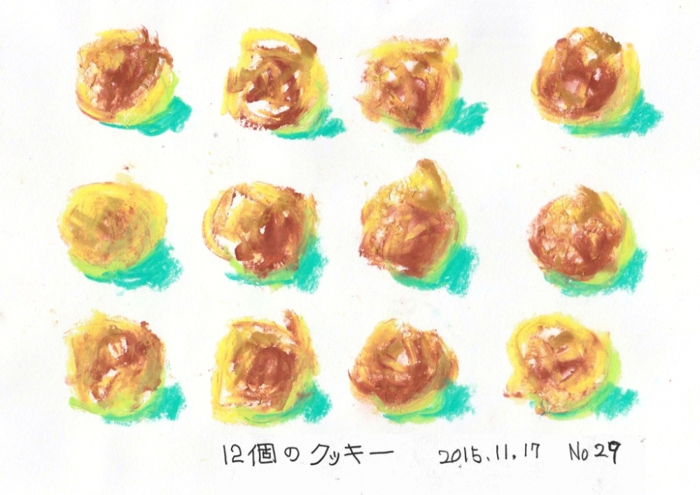 アートシュウ絵画教室・二俣川・桜木町校_33