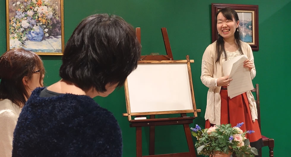 C.ダイアナ English School_1