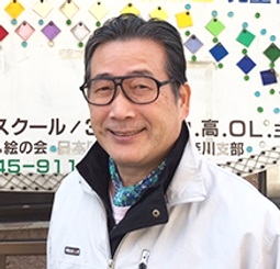 絵画工作　ヒーリングそくどく のびのび教室_1