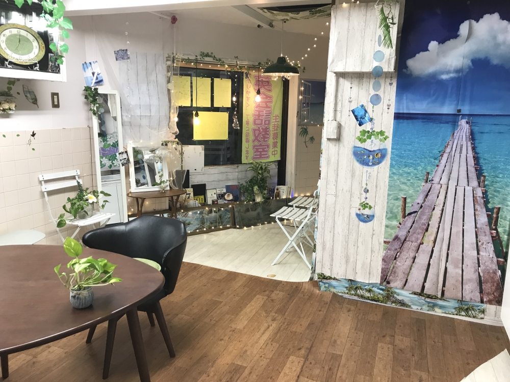 グレイ英会話スタジオ