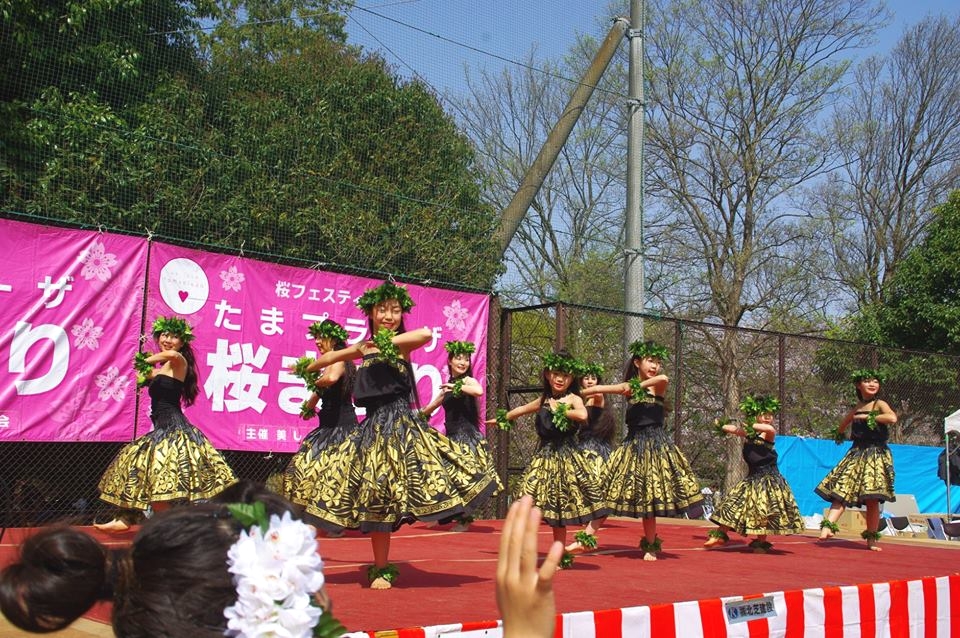 アロハビューティー・フラスタジオ_1