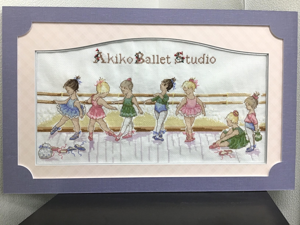 Akiko Ballet Studio