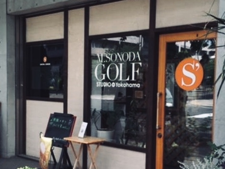 園田雅彦ＧＯＬＦ・ＳＴＵＤＩＯ