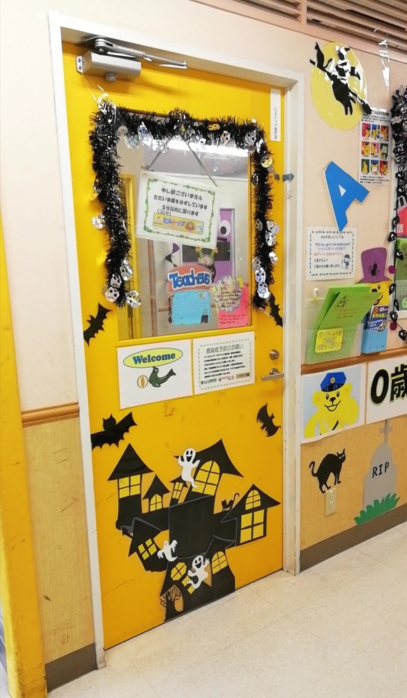 こども英会話ヒルトップ　イトーヨーカドー上永谷_2