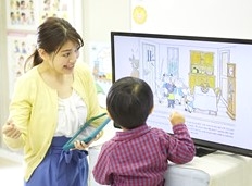 ECCジュニア宮本町教室_10