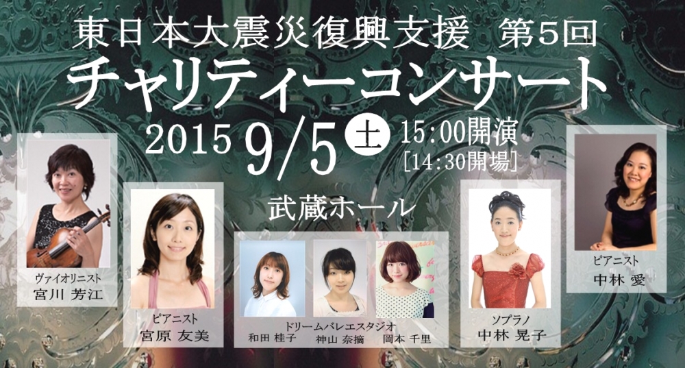 ドリームバレエスタジオ_2