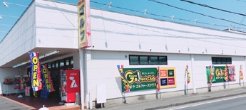 ゑびすやゴルファーズクラブ　入間武蔵藤沢店