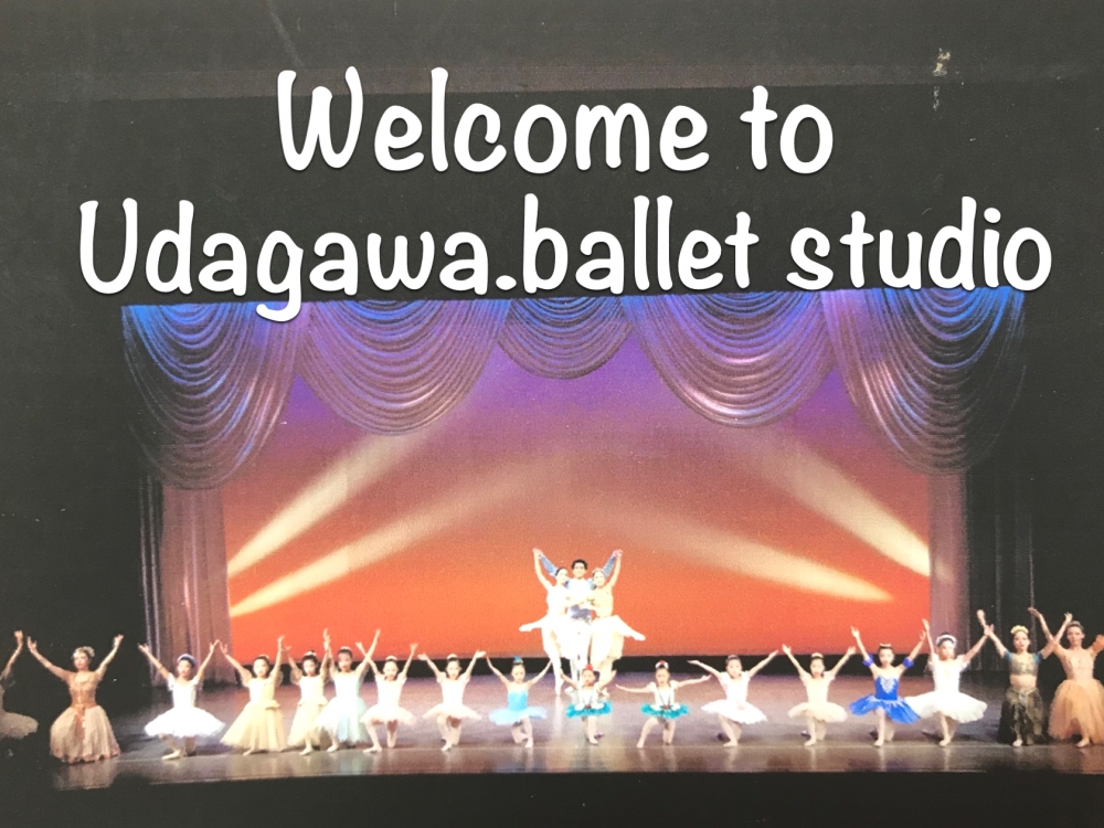 宇田川バレエスタジオ（ジゼルの会）_2