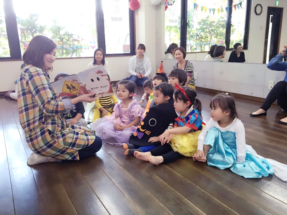 smile総合教育スクール