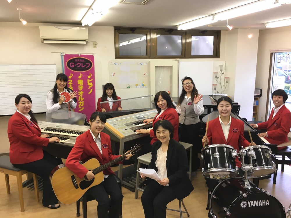 音楽教室Ｇ・クレフ　東川口校_2
