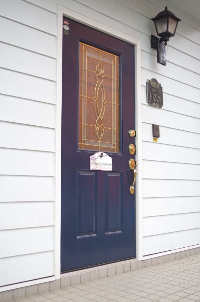 Ｐｉａｎｏ‐Ｓｃｈｏｏｌ‐Ａｋａｈｏｓｈｉ