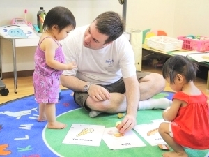 ニッセイト英語専門教室（川越教室）