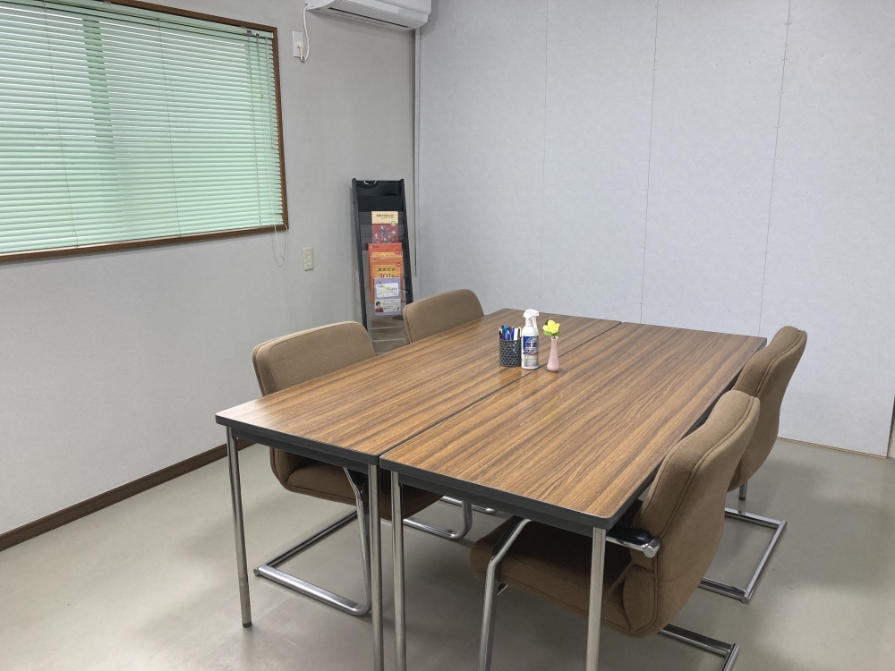 悠然 中国語教室