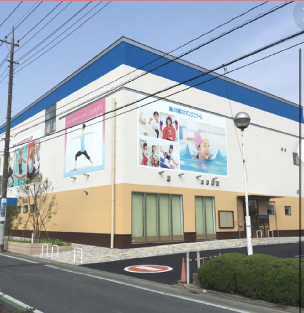 川越カルチャースタジオ