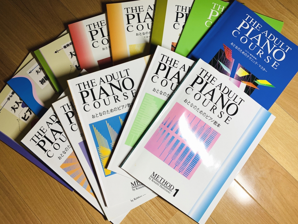 あおきピアノ教室_11