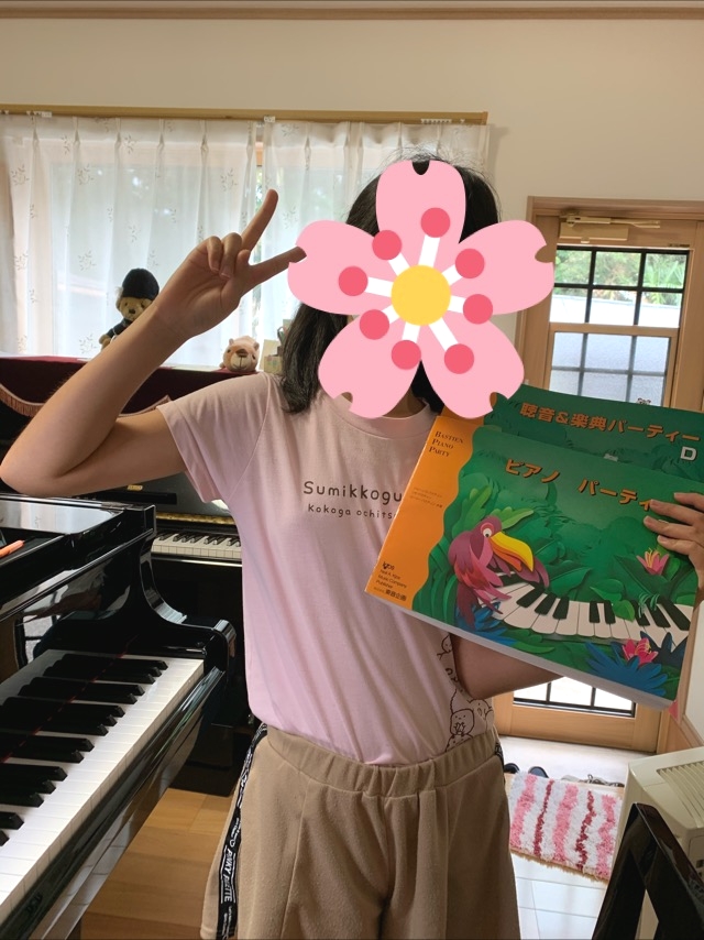 あおきピアノ教室_9