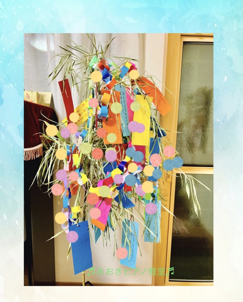 あおきピアノ教室_6