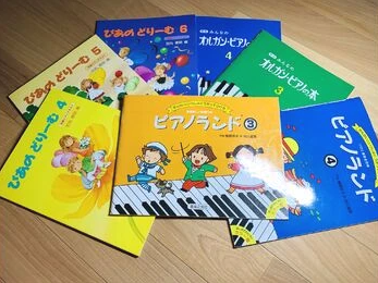 あおきピアノ教室_31