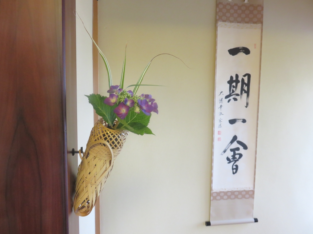 鷲宮茶道教室_2