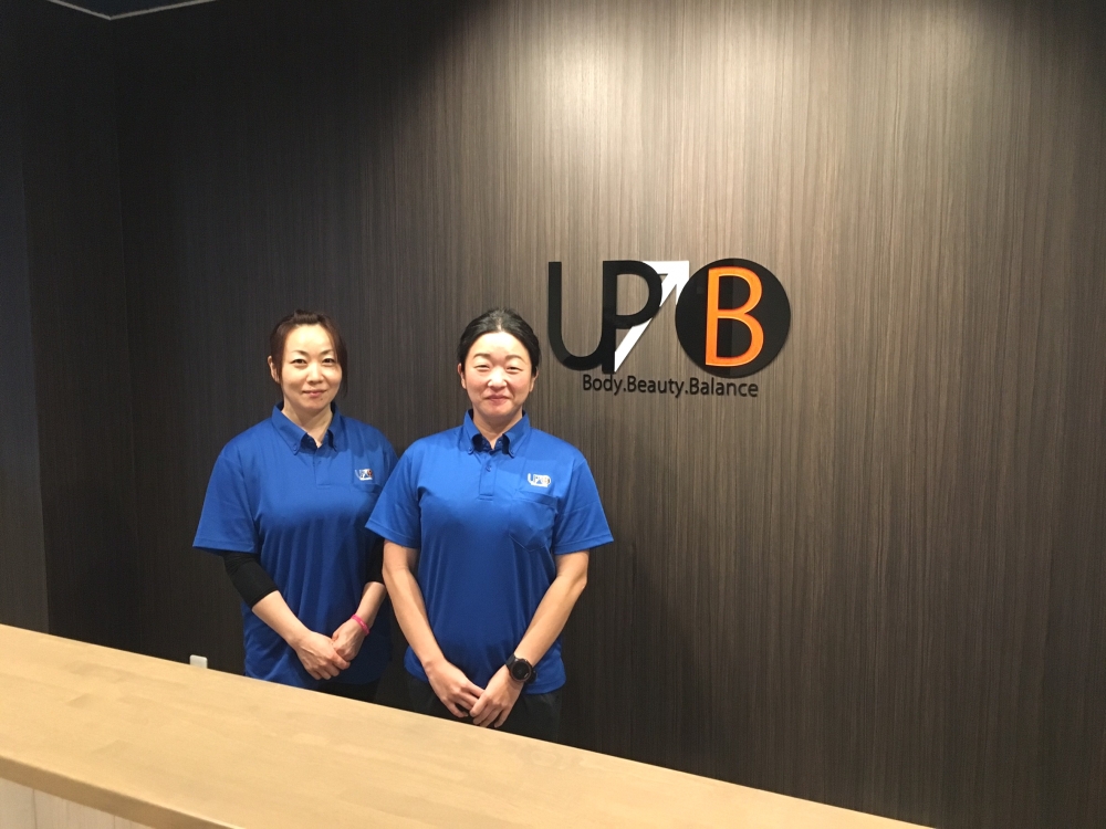 アップビーヨガ＆トレーニング