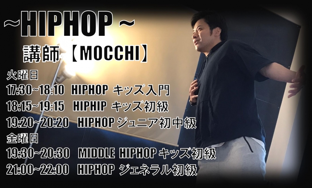 street dance studio AXENT_1