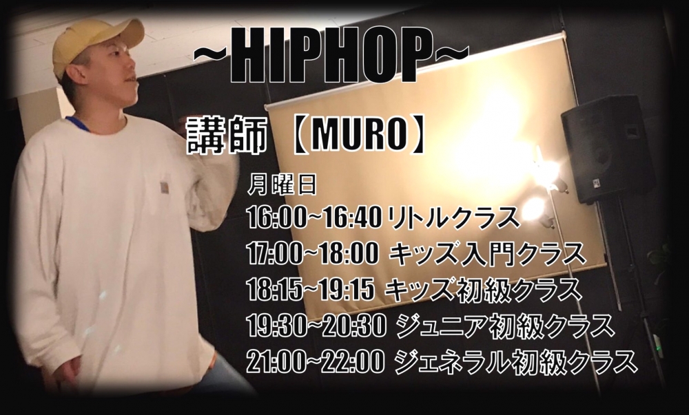 street dance studio AXENT