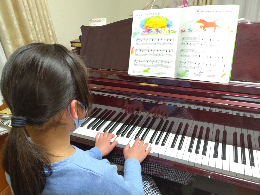 さかまきひとみピアノ教室