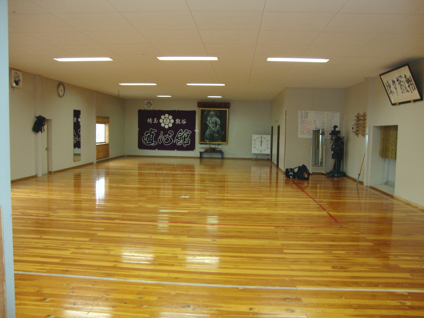 直心館（じきしんかん） 剣道道場_1